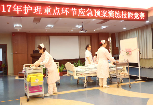 圖片56.jpg 圖片56.jpg