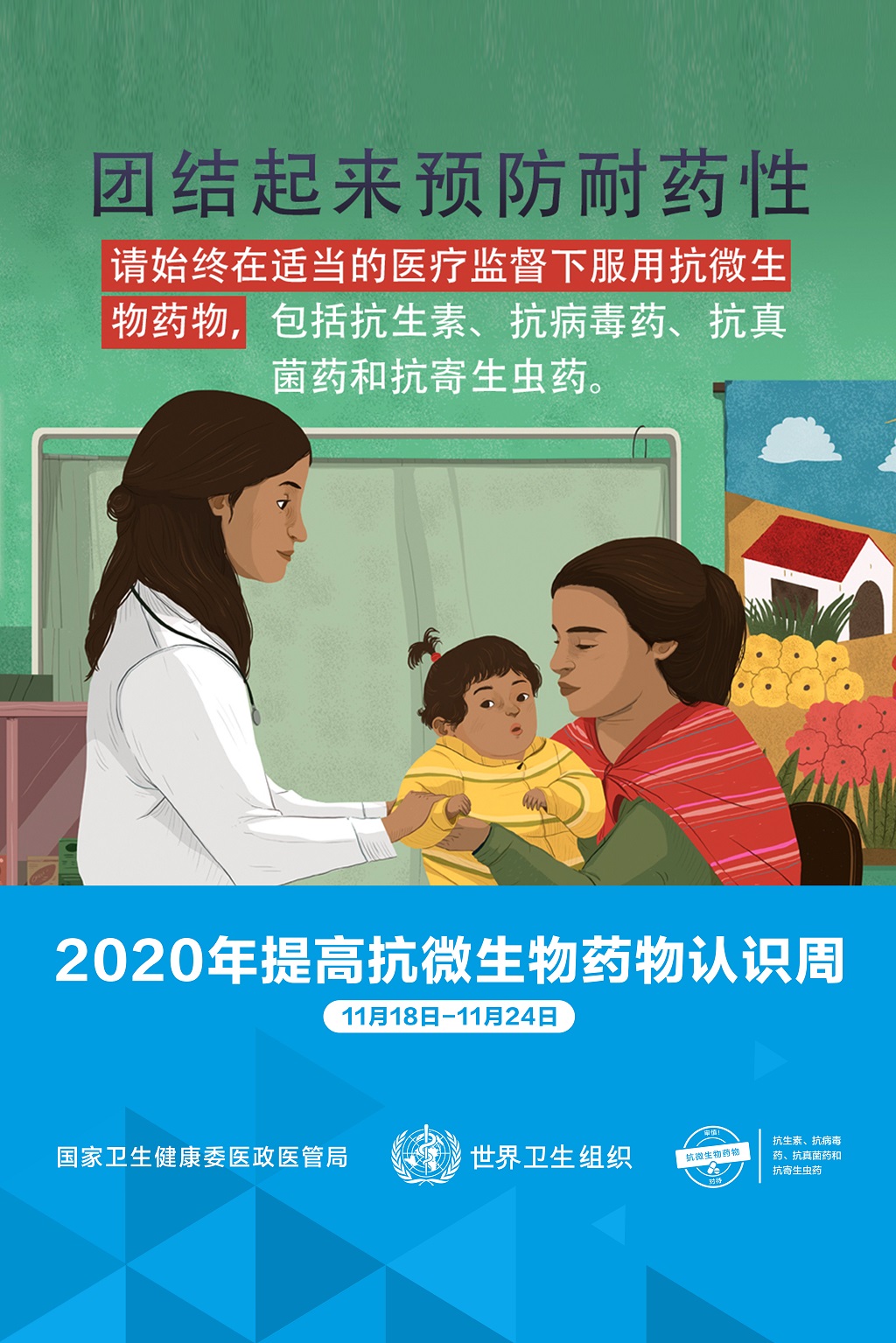 1123232323.jpg 1123232323.jpg