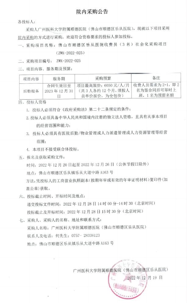 WPS拼圖0.jpg WPS拼圖0.jpg