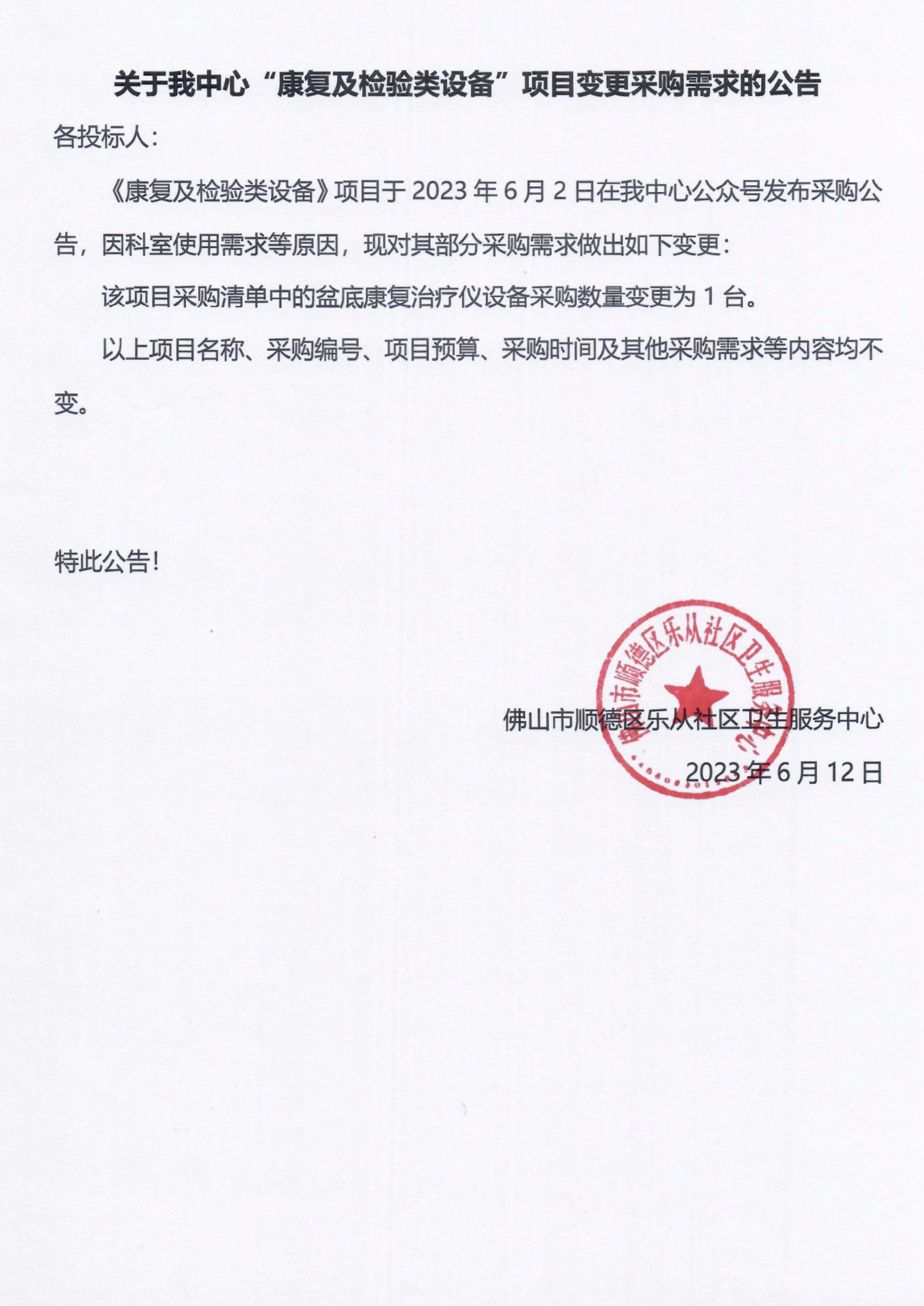 16d2e0b4479d6fbe760efb406065703.jpeg 16d2e0b4479d6fbe760efb406065703.jpeg