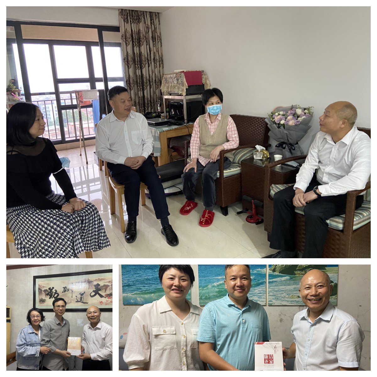 微信圖片_20230925111305.jpg 微信圖片_20230925111305.jpg