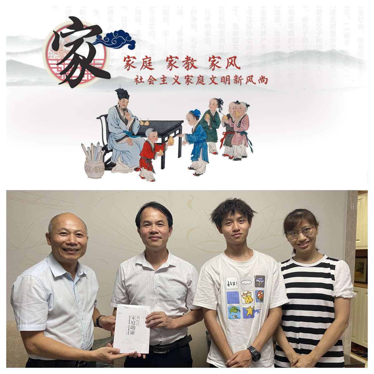 微信圖片_20230925111312.jpg 微信圖片_20230925111312.jpg